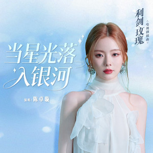 国产美女被❌羞羞网站17c
