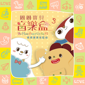 国产美女被❌羞羞网站17c
