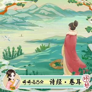 国产美女被❌羞羞网站17c
