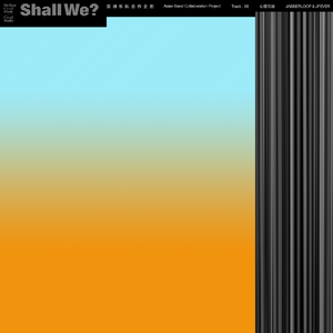 国产美女被❌羞羞网站17c

