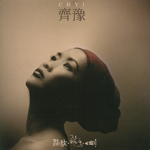 国产美女被❌羞羞网站17c
