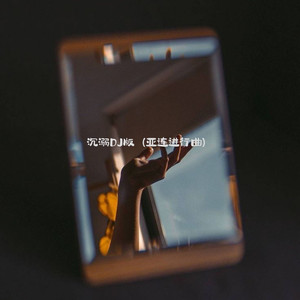 国产美女被❌羞羞网站17c
