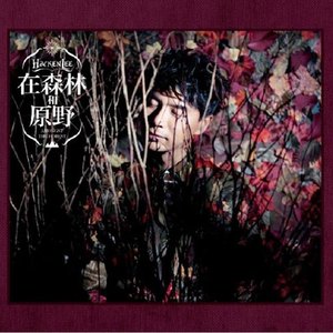 国产美女被❌羞羞网站17c
