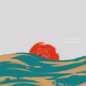 国产美女被❌羞羞网站17c
