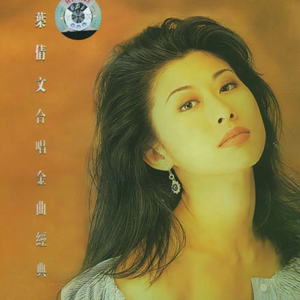 国产美女被❌羞羞网站17c
