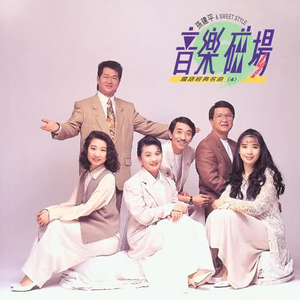 国产美女被❌羞羞网站17c
