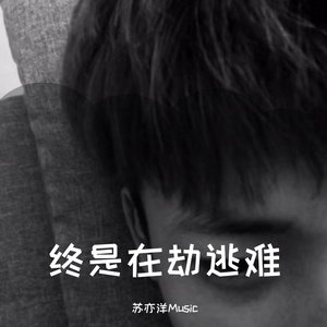 国产美女被❌羞羞网站17c
