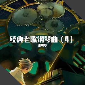 国产美女被❌羞羞网站17c
